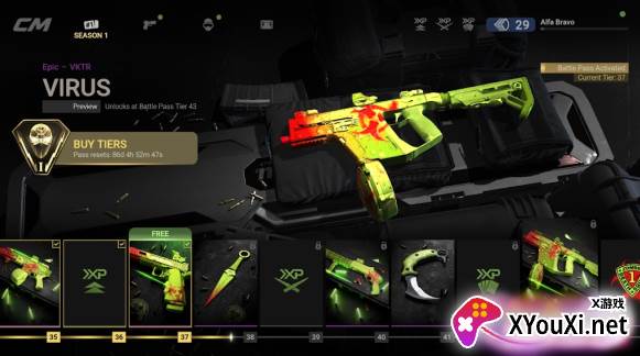 combat master最新版本