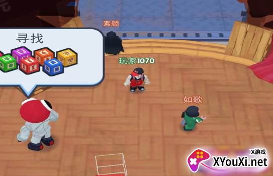 彩虹字母幸存者手游