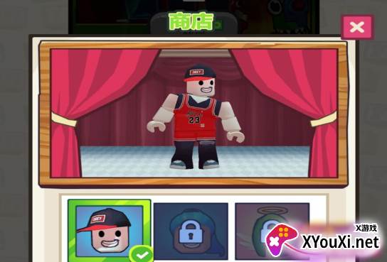 彩虹字母幸存者手游