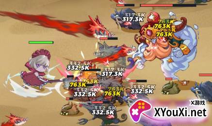 疯狂格林游戏(Crazy Green)