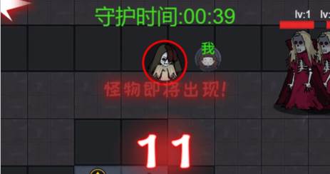 双人躺平大战