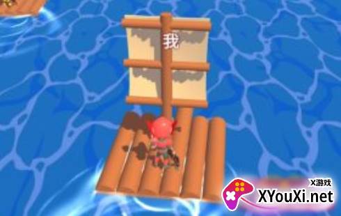 野外荒岛求生2023最新版