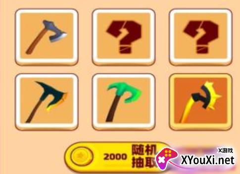 野外荒岛求生2023最新版