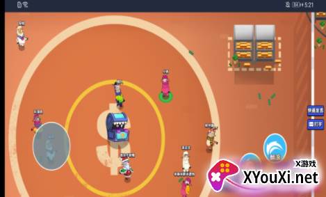 这局稳了游戏最新版