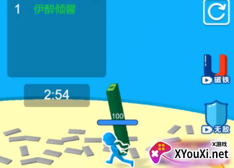 孤城危机2023最新版 孤城危机2023最新版