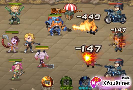 战机猎手2023最新版