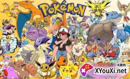 神奇宝贝进化游戏最新版