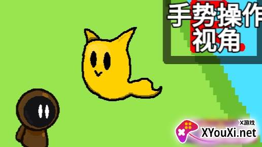 太空人甘棕大冒险游戏2023最新版