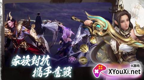 神迹幻镜2023最新版