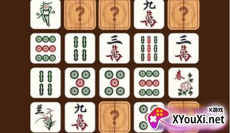 连连看大师经典版