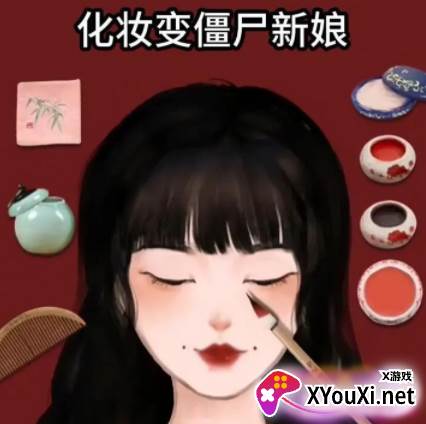 超级收纳大师游戏2023最新版