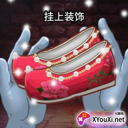 超级收纳大师游戏2023最新版