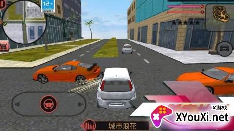 都市突击战游戏最新版