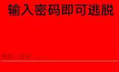 妈妈惊魂游戏2023最新版