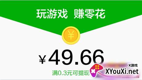 空军指挥官赚钱游戏