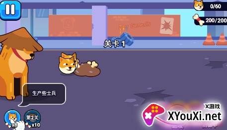 要塞对决最新版