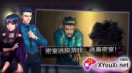 密室逃脱自我拯救游戏2023最新版