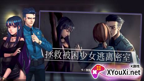 密室逃脱自我拯救游戏2023最新版