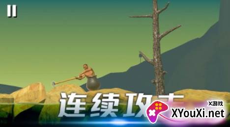 时光翻滚吧游戏2023最新版