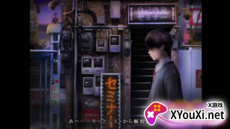 翌日邪神沁音游戏2023最新版