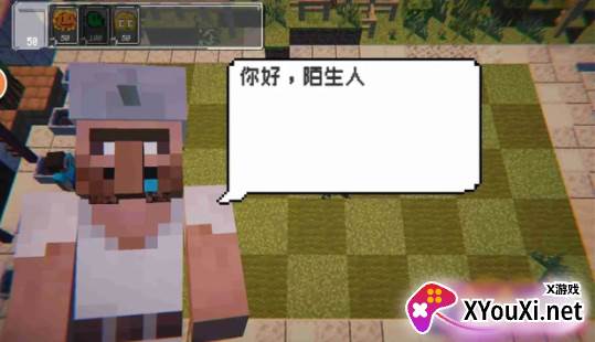 植物守卫僵尸手机版