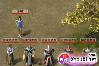 还有24小时开服