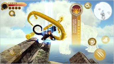 猩猩模拟器手机版