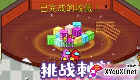 精英逃杀行动手机版