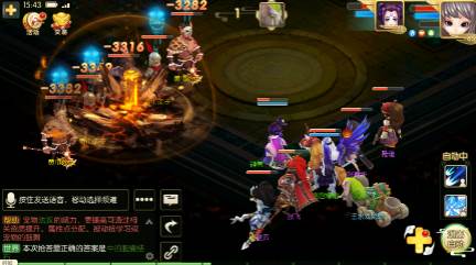 玩客逆转三国游戏(送异火刷充)