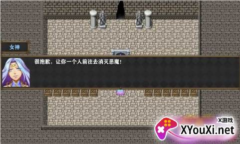 深渊物语中文版