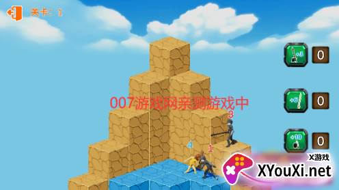 柱子游戏安卓版