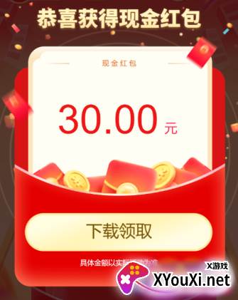 点点削水果赚钱游戏