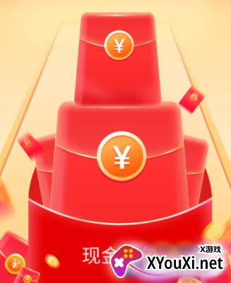 点点削水果赚钱游戏