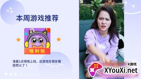 答题我最棒赚钱游戏