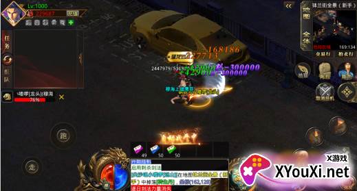 王者之战传奇手游