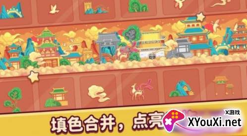 像素小镇2游戏2023最新版