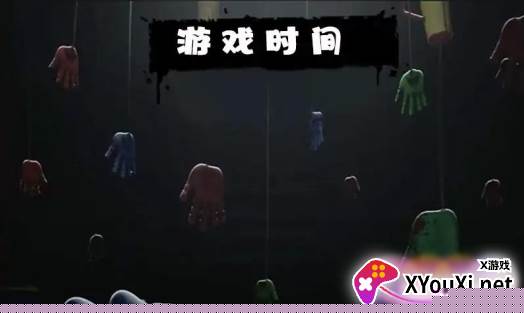 乐园游乐时间手游 乐园游乐时间手游