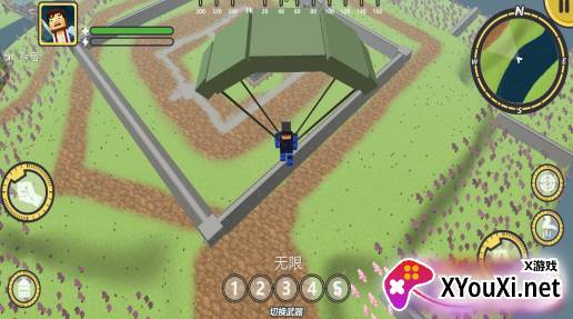 像素吃鸡派对游戏官方版