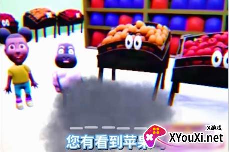 爱冒险的阿曼达2023最新版本
