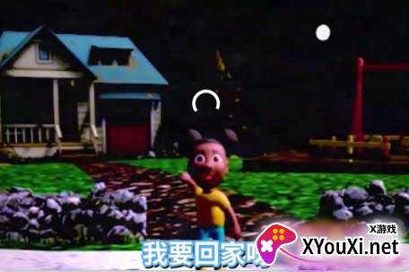 爱冒险的阿曼达2023最新版本