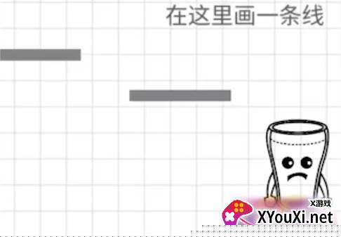 画线脑洞达人游戏2023最新版