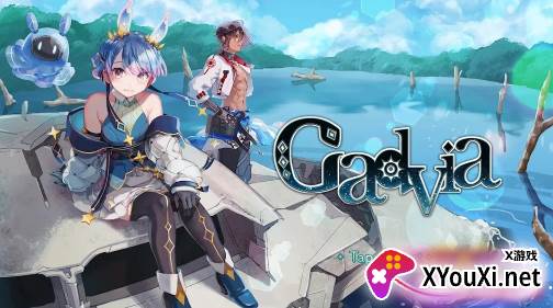 Gadvia国际服中文版(加德维亚)