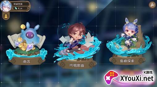 Gadvia国际服中文版(加德维亚)