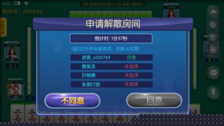 海宁同城游戏大厅红五游戏