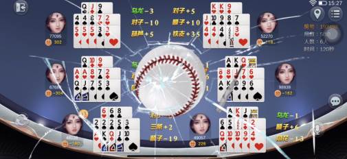 浙江同城游戏大厅手机版最新版