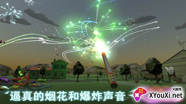 超级烟花大爆炸手游官方版