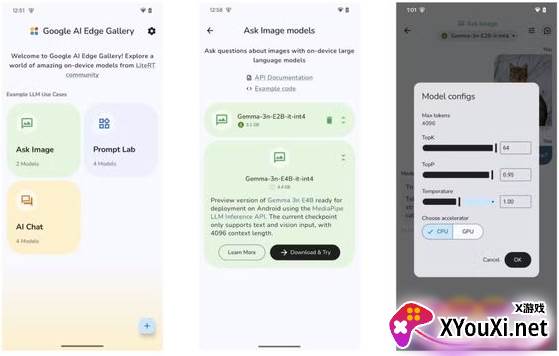 Google AI Edge Gallery下载