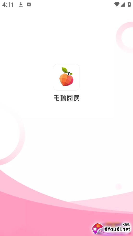 毛桃阅读最新版2025