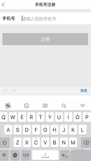云闪付快捷支付版