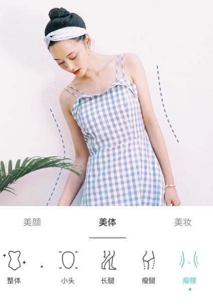 Faceu激萌安卓免费版下载